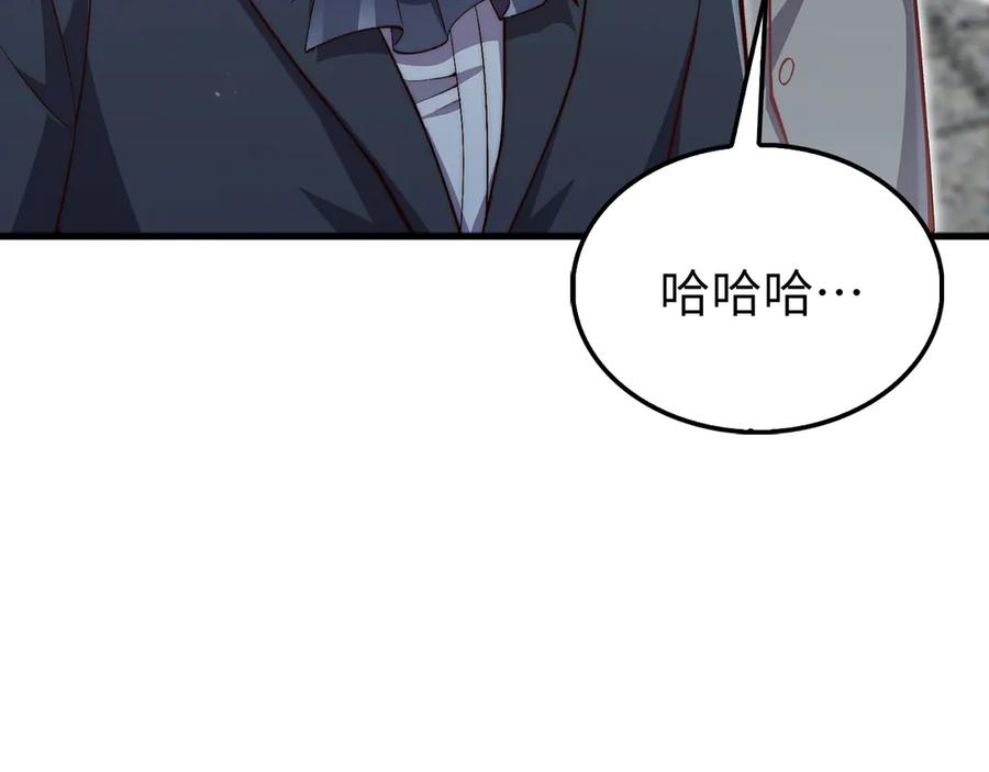 领主大人的金币用不完 - 第150话 别打破她的梦想 - 第158张图