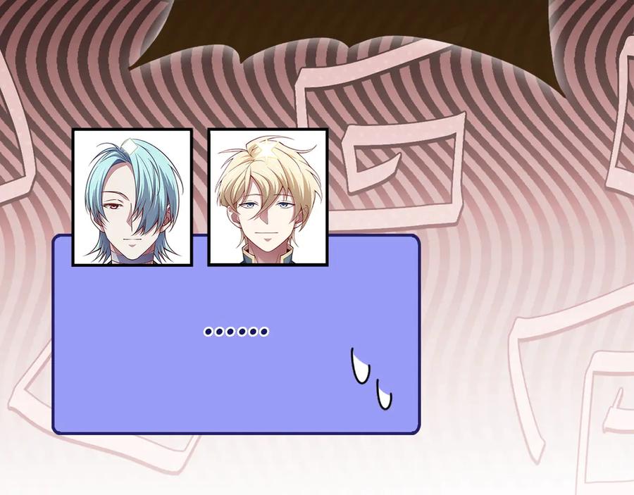 领主大人的金币用不完 - 第150话 别打破她的梦想 - 第132张图