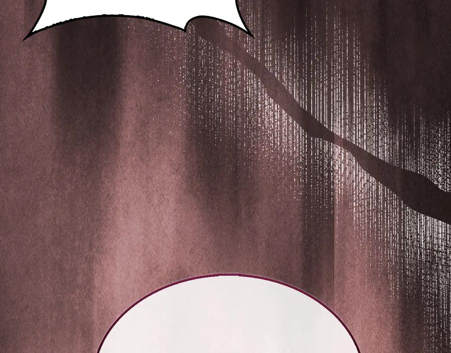 领主大人的金币用不完 - 第150话 别打破她的梦想 - 第104张图