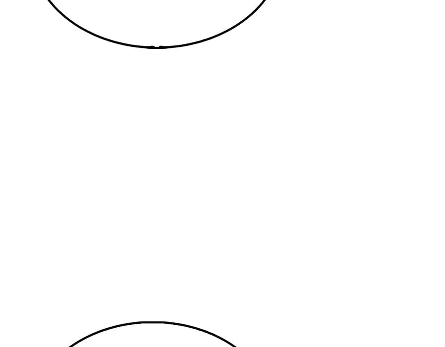 领主大人的金币用不完 - 第150话 别打破她的梦想 - 第155张图