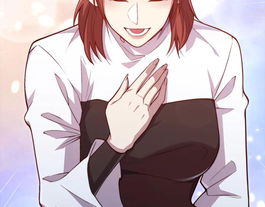 领主大人的金币用不完 - 第150话 别打破她的梦想 - 第150张图