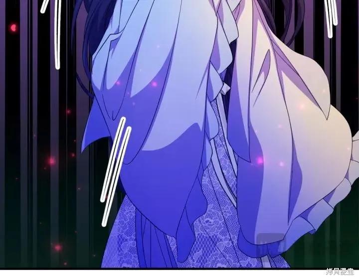 《异世界的野蛮皇后》第160话 第78页