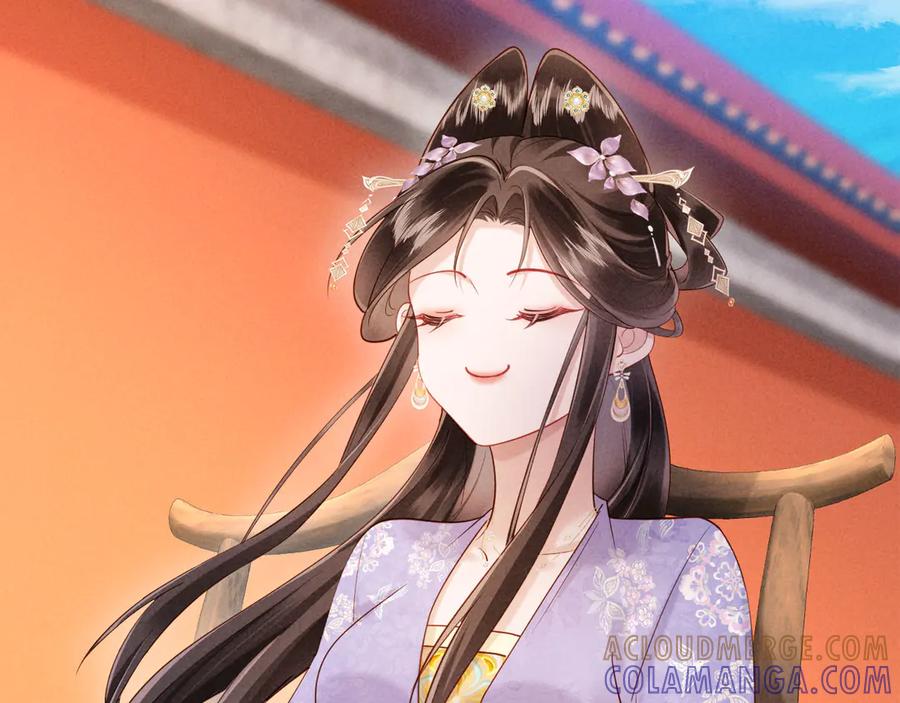 《新婚夜，我怀了督主的崽》第16话 秀女入宫 第89页