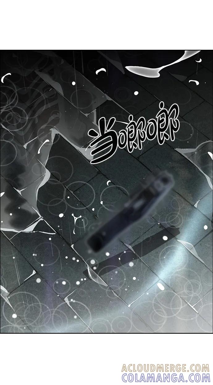 男子汉 - 第2季 第3话 - 第61张图