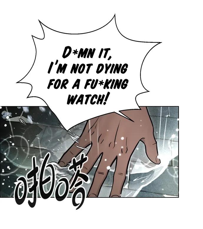 男子汉 - 第2季 第3话 - 第65张图