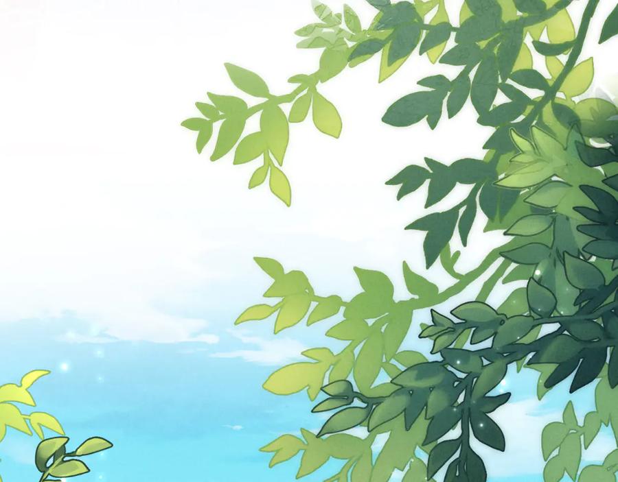 《新婚夜，我怀了督主的崽》第20话 他还能娶你不成？ 第124页