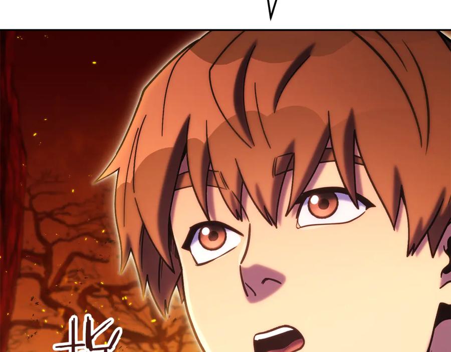 重启地下城 第224话 前往遗址 第79页