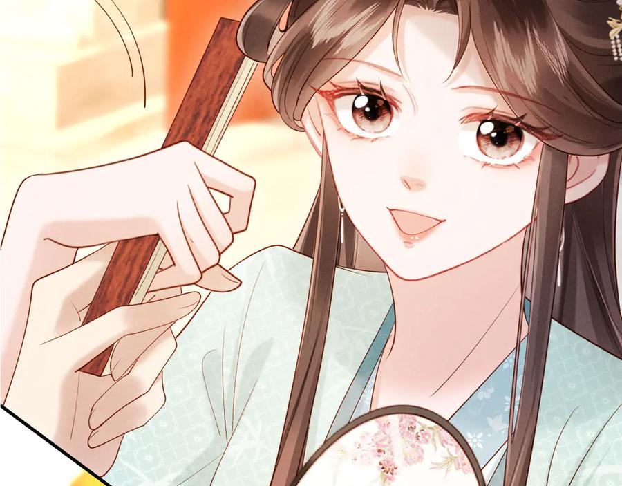 《新婚夜，我怀了督主的崽》第22话 落选了！ 第127页