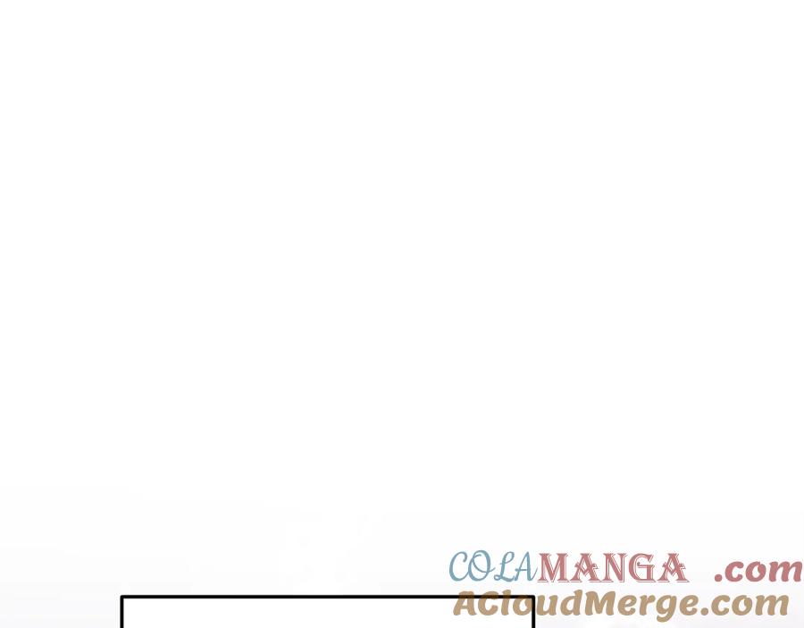 重启地下城 第237话 这就是差距 第257页