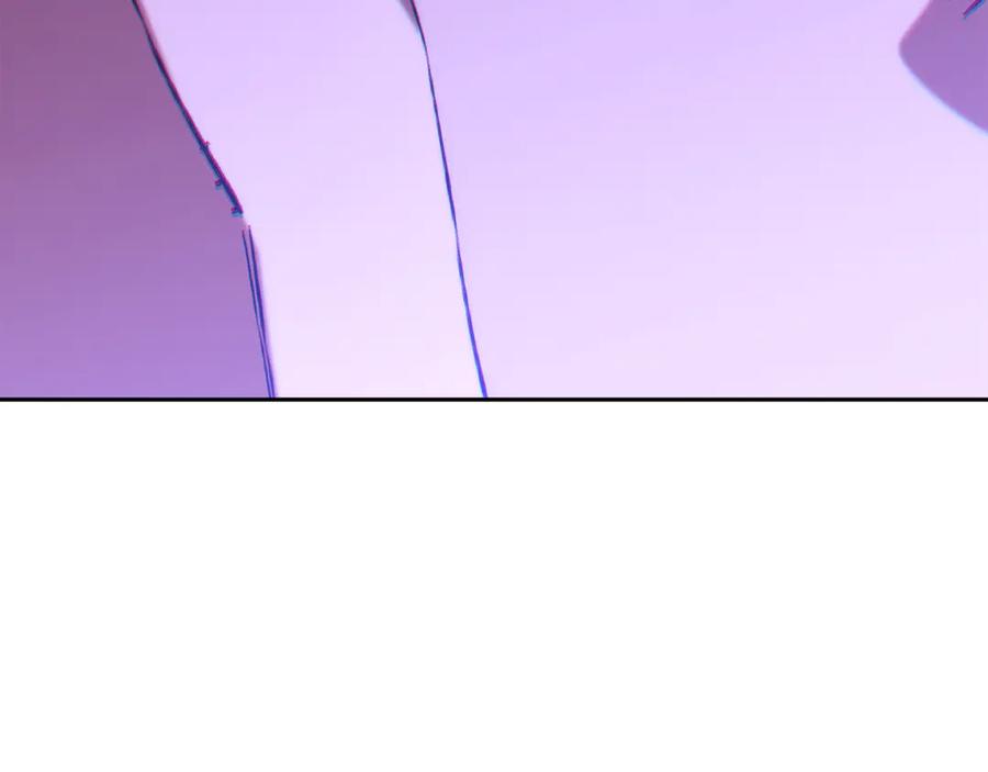 重启地下城 第237话 这就是差距 第256页