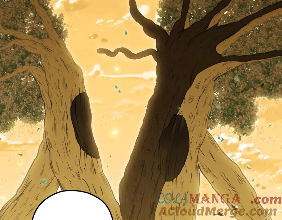 重启地下城 第237话 这就是差距 第221页