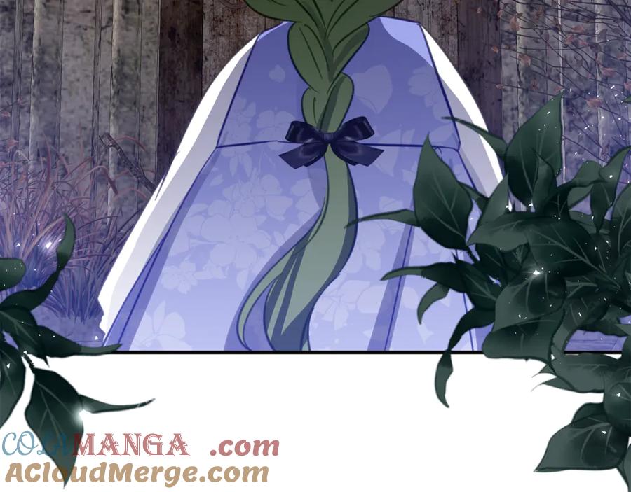 《刻薄公爵家的合约女儿》第26话 你是我的0.5% 第137页