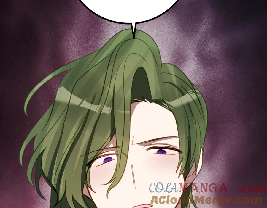 《刻薄公爵家的合约女儿》第27话 崽崽换造型！ 第160页