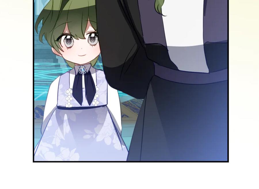 《刻薄公爵家的合约女儿》第27话 崽崽换造型！ 第117页