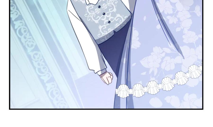 《刻薄公爵家的合约女儿》第27话 崽崽换造型！ 第130页
