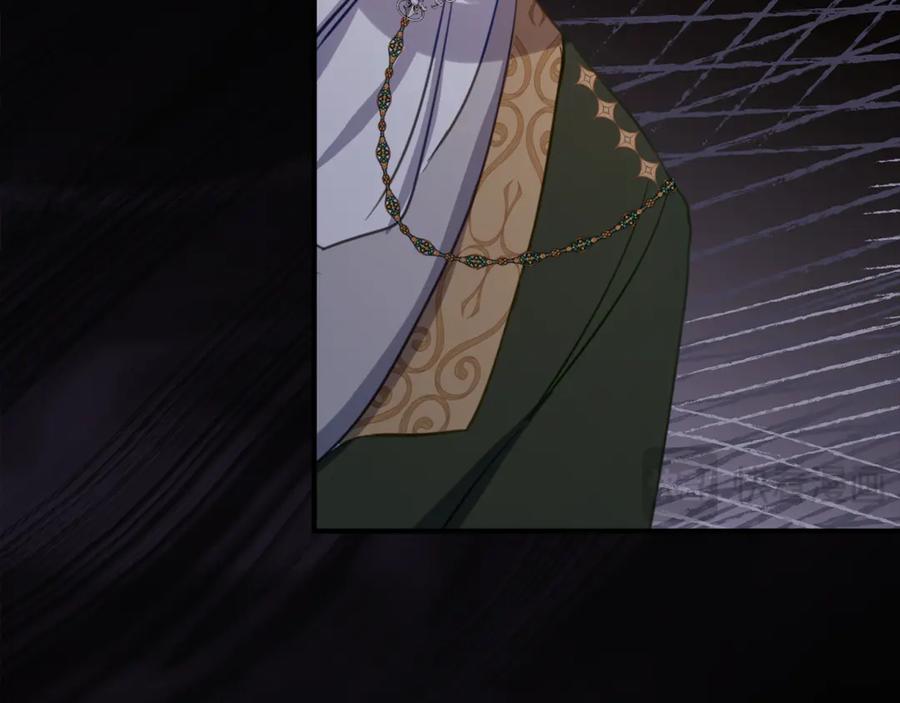 《刻薄公爵家的合约女儿》第27话 崽崽换造型！ 第158页