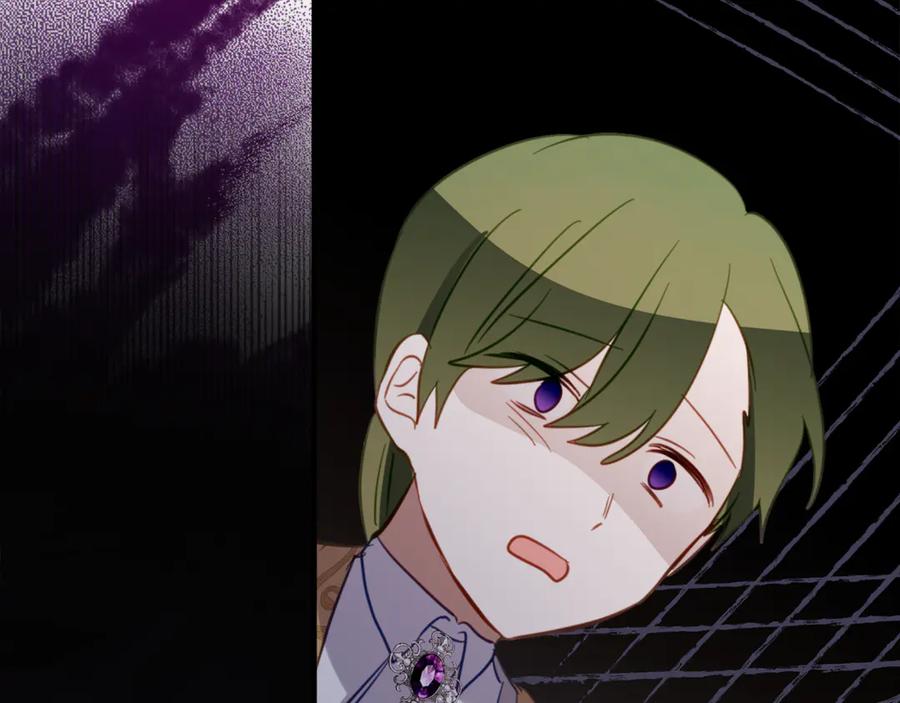 《刻薄公爵家的合约女儿》第27话 崽崽换造型！ 第157页