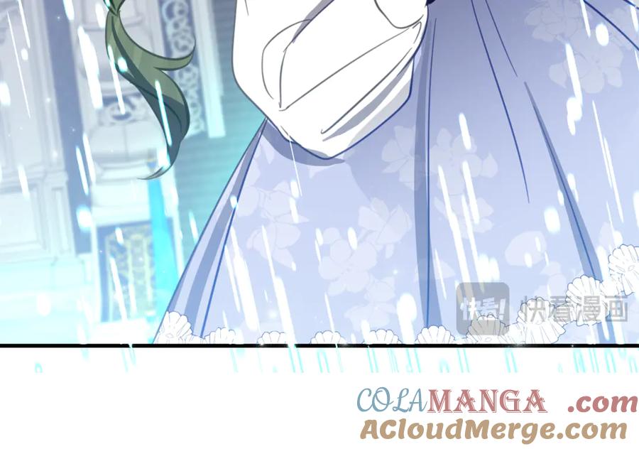《刻薄公爵家的合约女儿》第27话 崽崽换造型！ 第136页