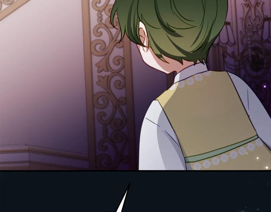 《刻薄公爵家的合约女儿》第29话 签合同 第175页