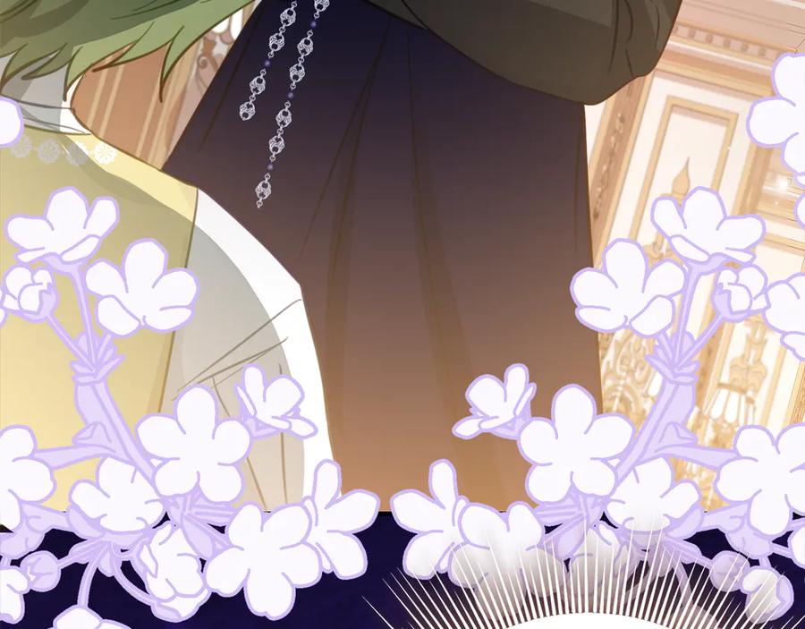 《刻薄公爵家的合约女儿》第29话 签合同 第188页