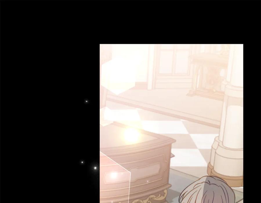 《刻薄公爵家的合约女儿》第30话 不要喜欢我 第31页