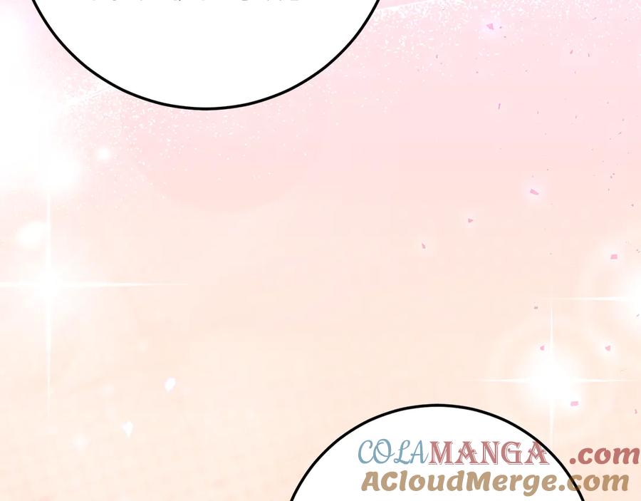《刻薄公爵家的合约女儿》第30话 不要喜欢我 第17页