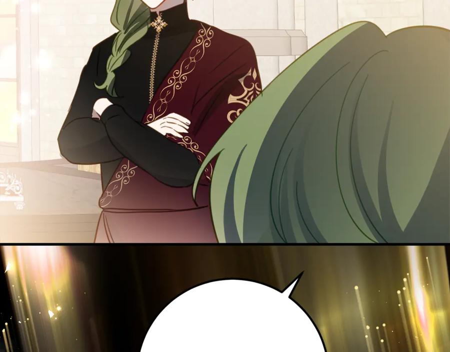 《刻薄公爵家的合约女儿》第31话 专属宠爱 第87页
