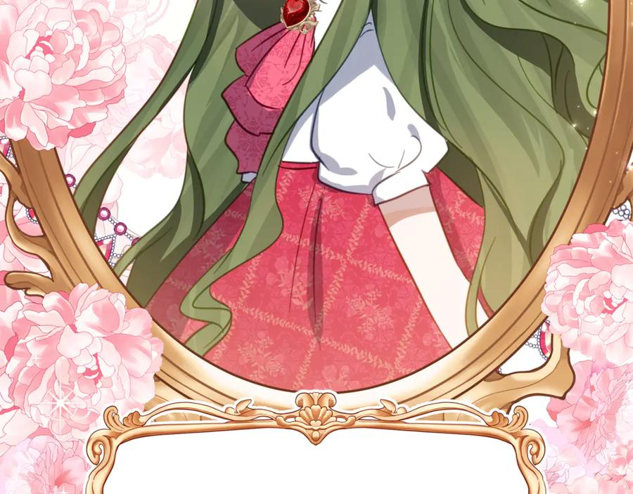《刻薄公爵家的合约女儿》第31话 专属宠爱 第83页