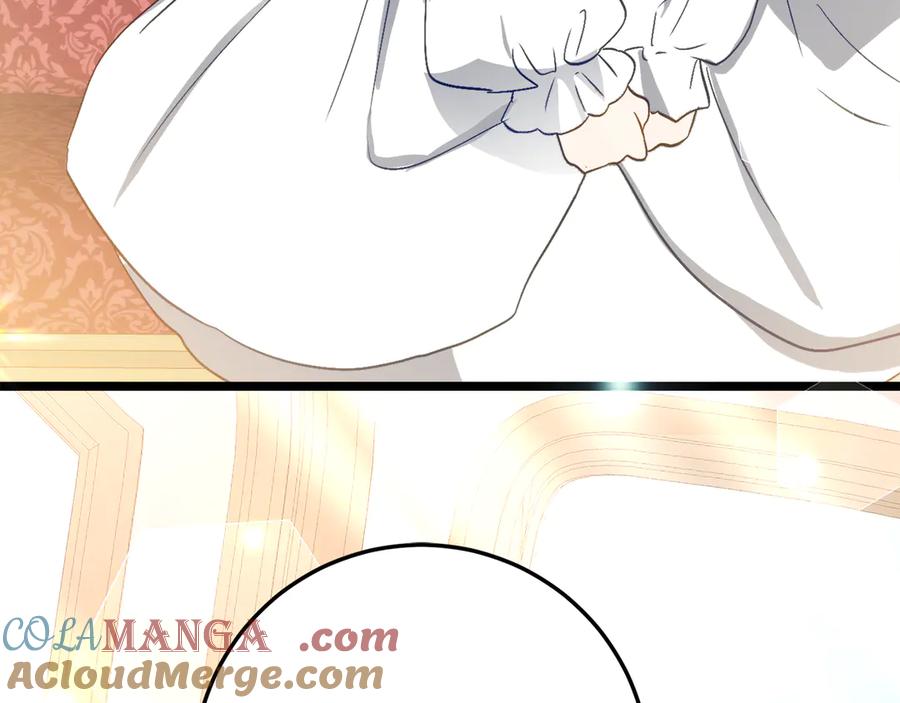 《刻薄公爵家的合约女儿》第33话 保守秘密 第169页