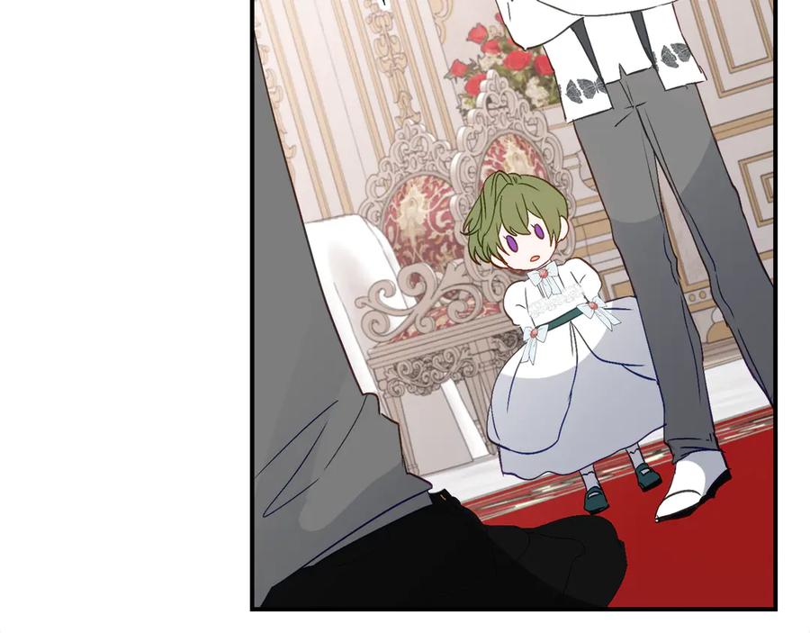 《刻薄公爵家的合约女儿》第34话 复仇计划 第168页