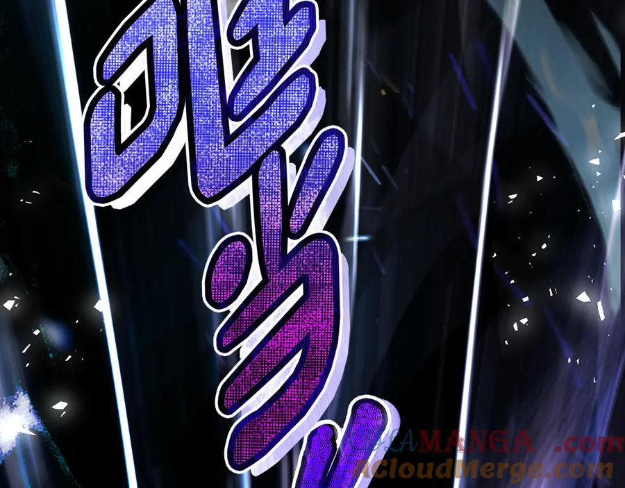 《刻薄公爵家的合约女儿》第34话 复仇计划 第161页