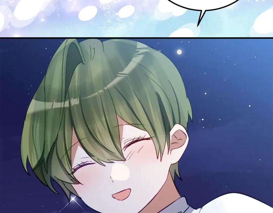 《刻薄公爵家的合约女儿》第35话 新朋友 第163页