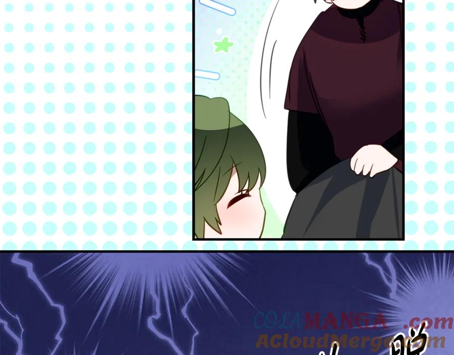 《刻薄公爵家的合约女儿》第38话 怪才科学家 第133页
