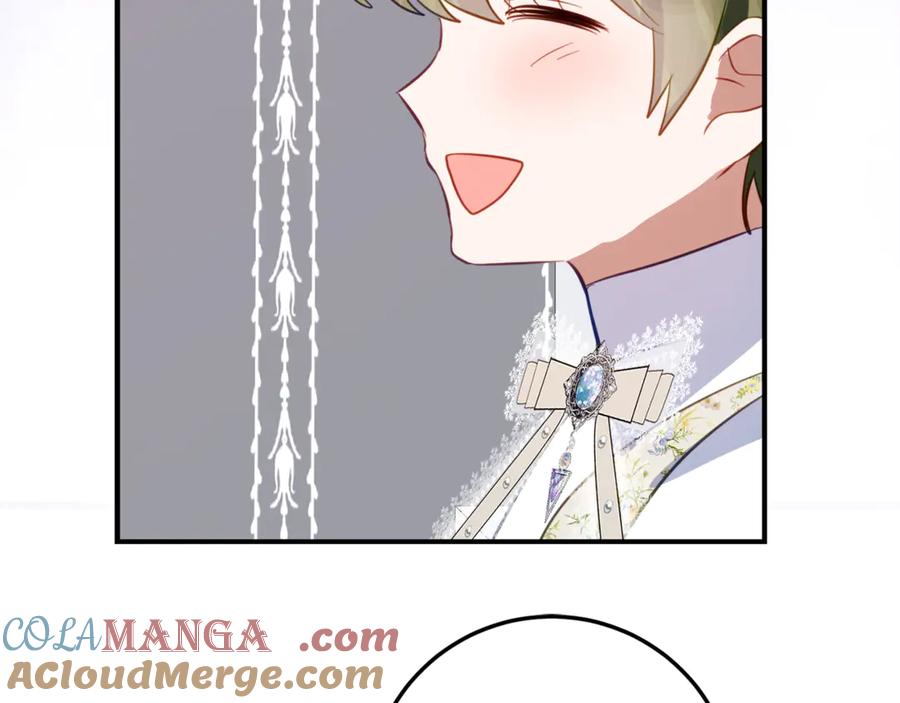 《刻薄公爵家的合约女儿》第38话 怪才科学家 第157页