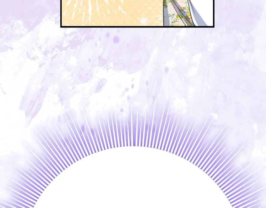 《刻薄公爵家的合约女儿》第38话 怪才科学家 第164页