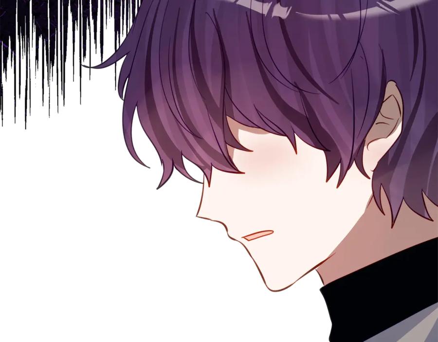 《刻薄公爵家的合约女儿》第38话 怪才科学家 第103页