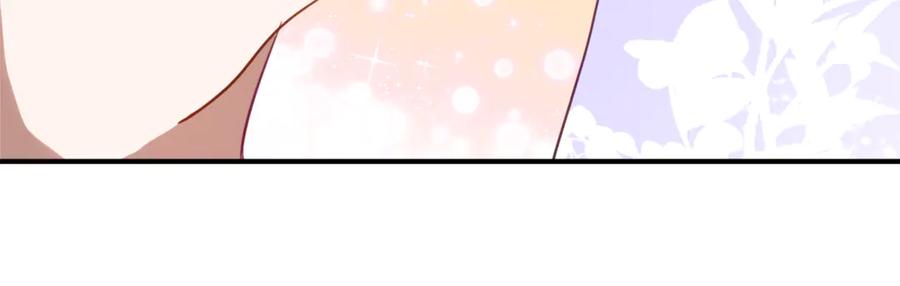 《刻薄公爵家的合约女儿》第38话 怪才科学家 第74页