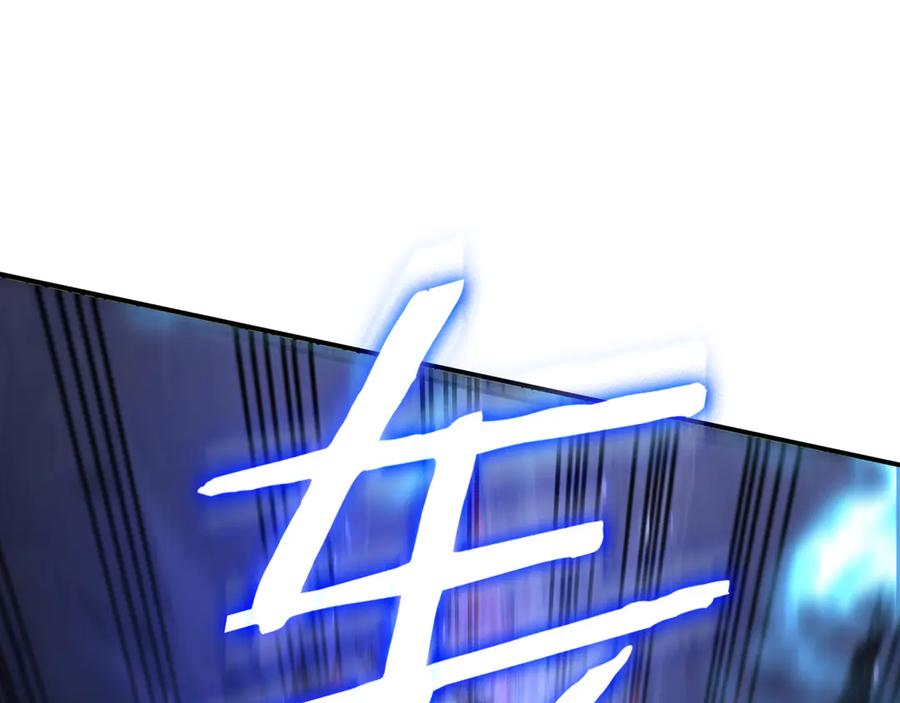 《一键三连后，我无敌了》第4话 遇BOSS怪物 第323页