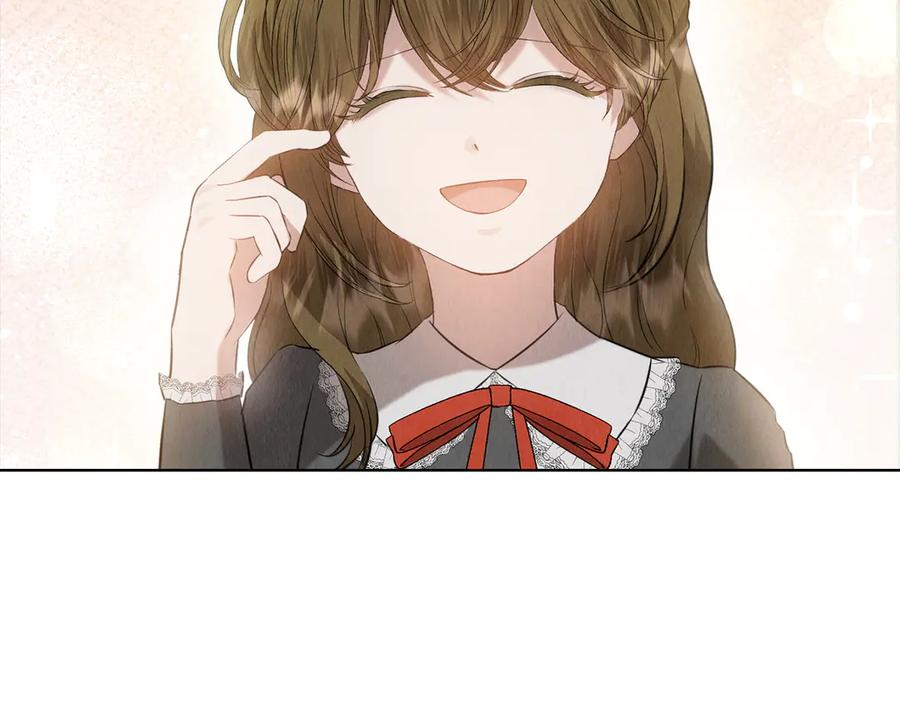 《配角决定成为假替身》第29话 要和他结婚吗 第227页