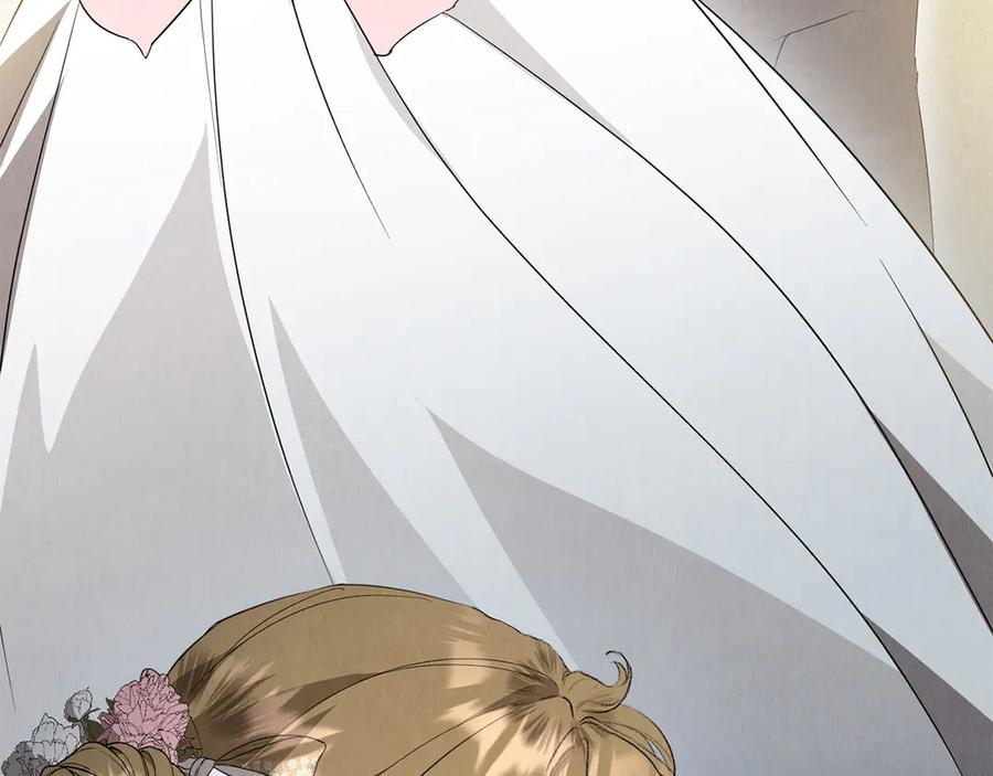 《配角决定成为假替身》第29话 要和他结婚吗 第190页