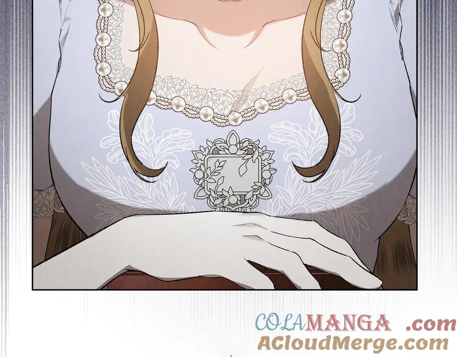 《配角决定成为假替身》第29话 要和他结婚吗 第201页