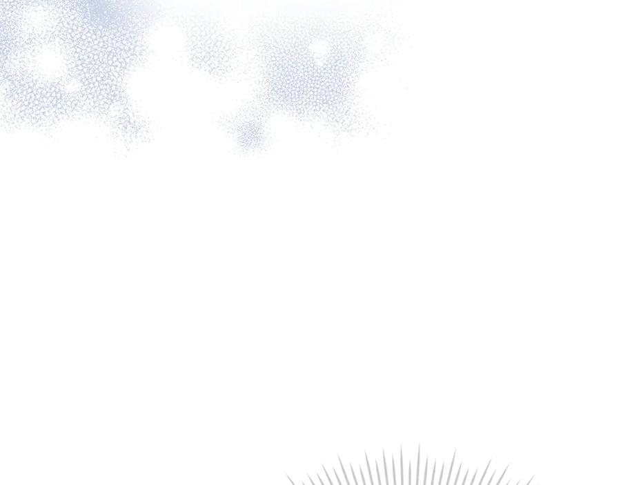 《配角决定成为假替身》第29话 要和他结婚吗 第223页