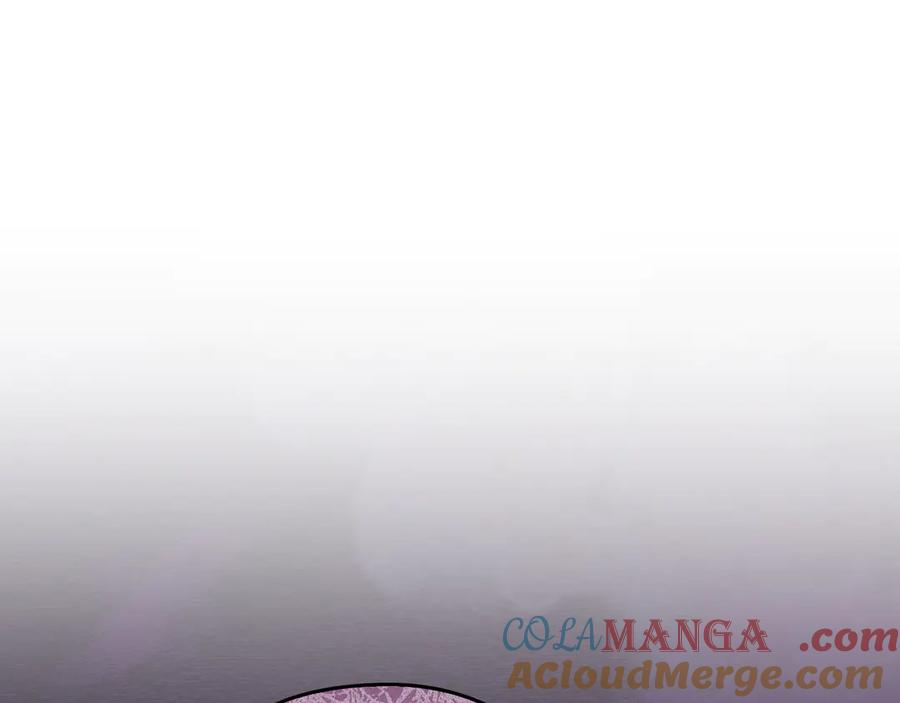 《配角决定成为假替身》第29话 要和他结婚吗 第209页