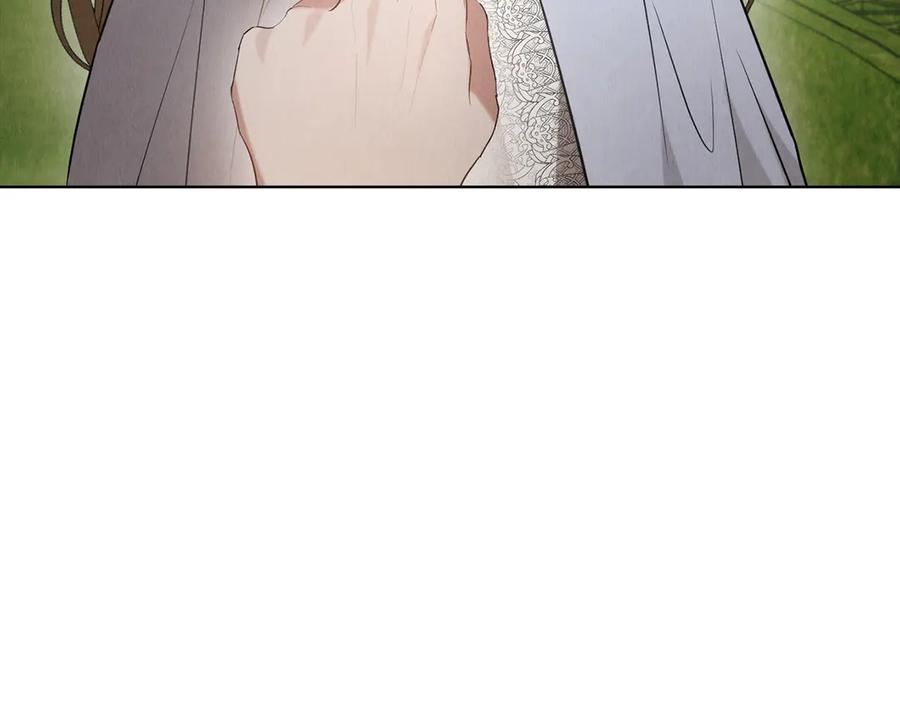 《配角决定成为假替身》第29话 要和他结婚吗 第166页