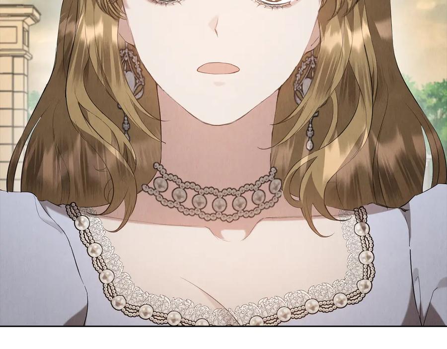 《配角决定成为假替身》第29话 要和他结婚吗 第182页