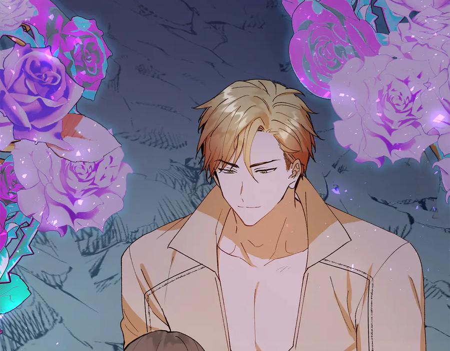 《和猛虎大人的恋爱旅行》第4话 冒昧的问题 第182页