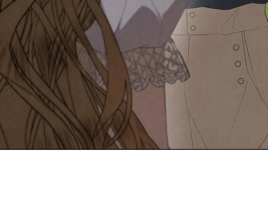 《配角决定成为假替身》第29话 要和他结婚吗 第218页