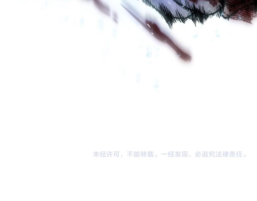 《一键三连后，我无敌了》第4话 遇BOSS怪物 第332页
