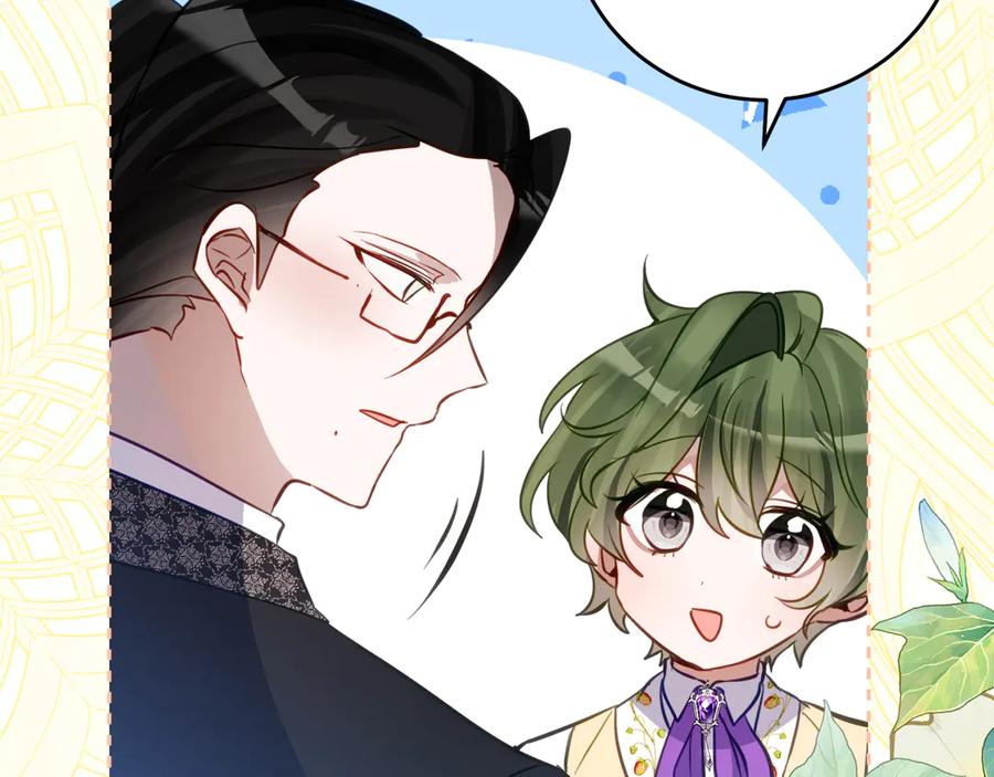 《刻薄公爵家的合约女儿》第44话 我的女儿是你 第99页