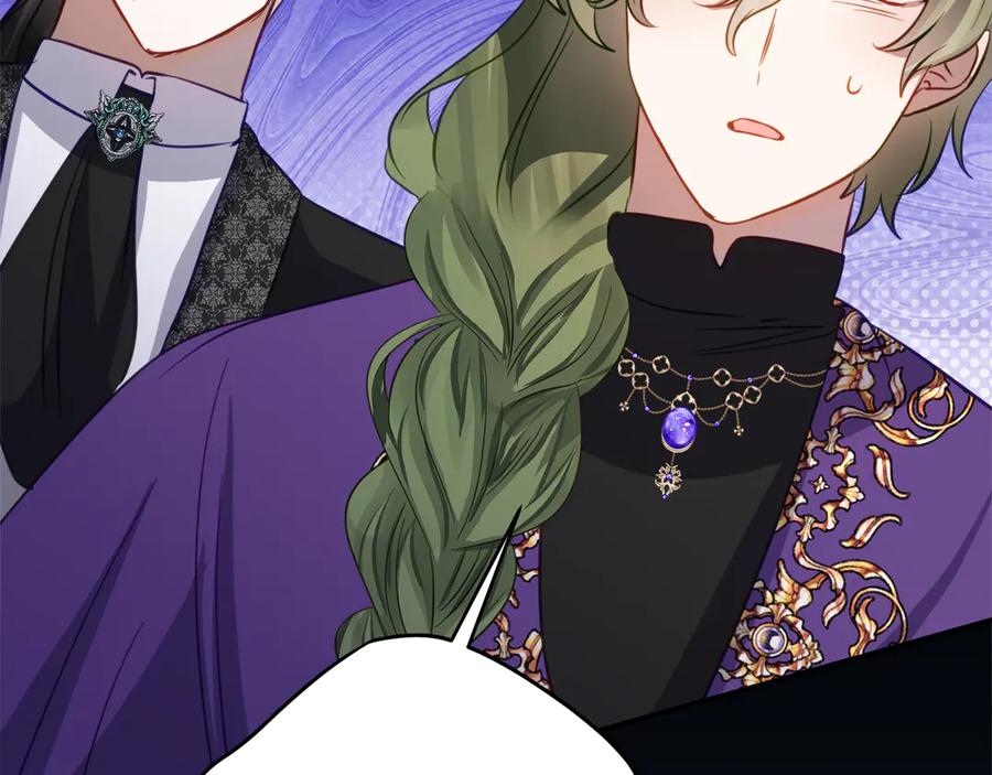 《刻薄公爵家的合约女儿》第44话 我的女儿是你 第74页